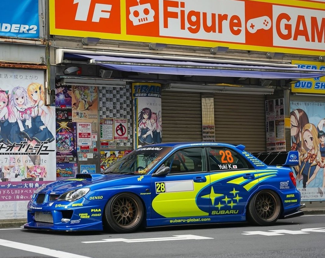 cool, cool · 48
