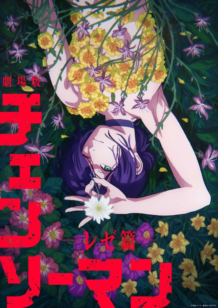 art, art · 56